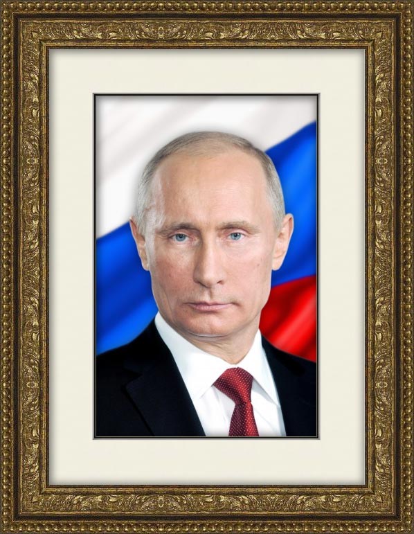 Фото Путина Для Детей Дошкольного Возраста