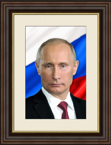 Фото Путина На Стену