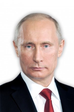 Владимир Путин Фото Бесплатно